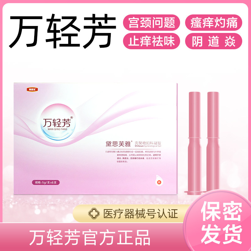 背心式文胸:贴身舒适,引领穿着新风尚