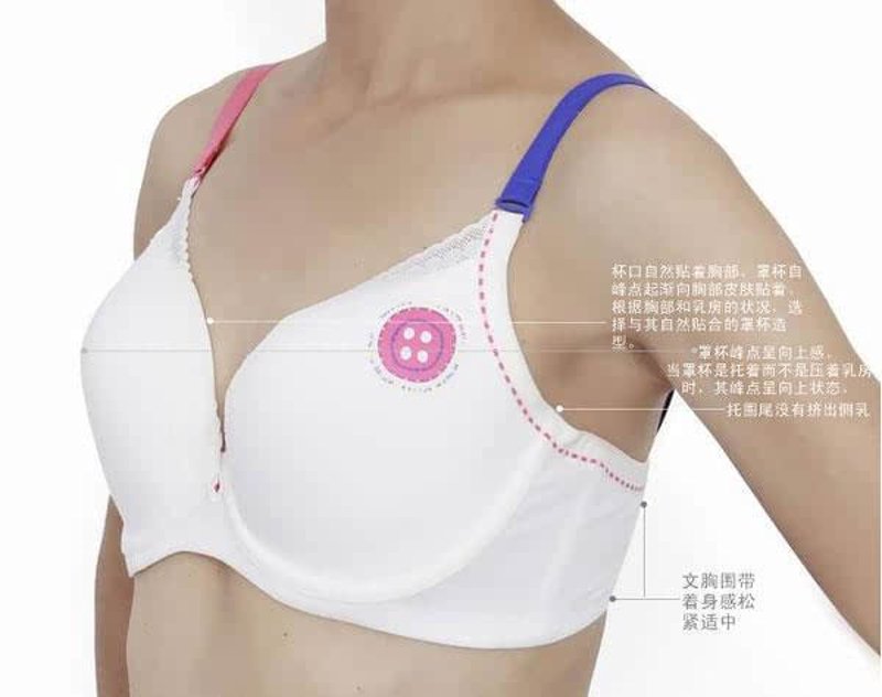 初遇思芙:一缕清新之风在美妆界的初绽