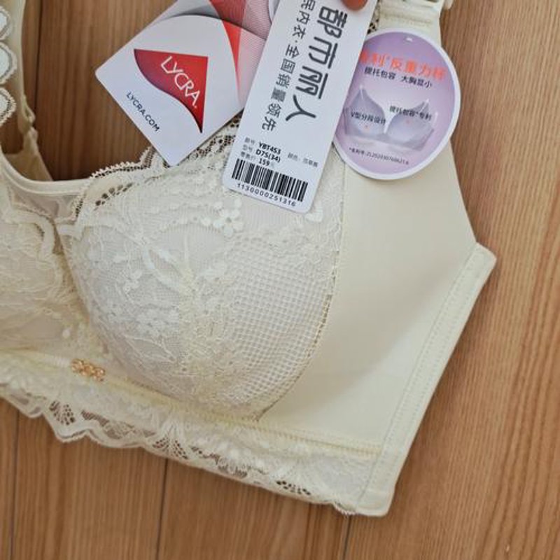 内衣正品